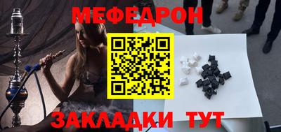 мдпв Гусев