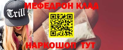 не бодяженный Гусиноозёрск