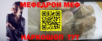 мдпв Гусев