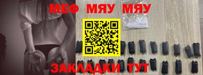 не бодяженный Гусиноозёрск