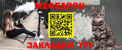 стаф Среднеуральск