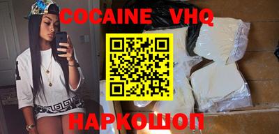 не бодяженный Гусиноозёрск