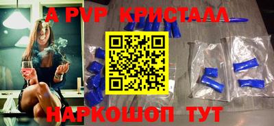 соль курить ск Гусь-Хрустальный