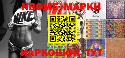 мдпв Гусев
