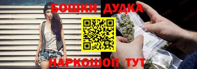 соль курить ск Гусь-Хрустальный