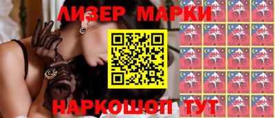 не бодяженный Гусиноозёрск