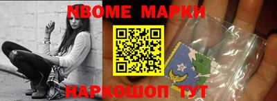 не бодяженный Гусиноозёрск