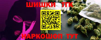 не бодяженный Гусиноозёрск