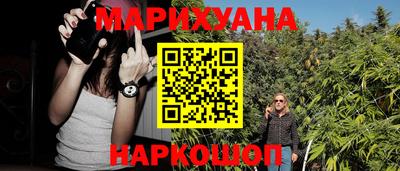 не бодяженный Гусиноозёрск