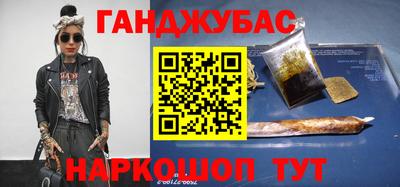 соль курить ск Гусь-Хрустальный