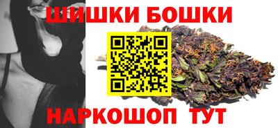 соль курить ск Гусь-Хрустальный