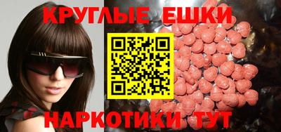 не бодяженный Гусиноозёрск