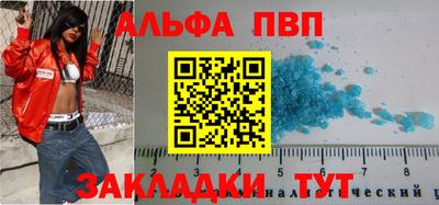не бодяженный Гусиноозёрск