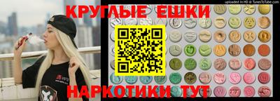 соль курить ск Гусь-Хрустальный