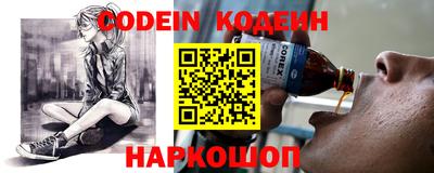 не бодяженный Гусиноозёрск