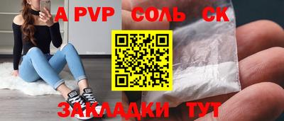 не бодяженный Гусиноозёрск