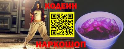 соль курить ск Гусь-Хрустальный