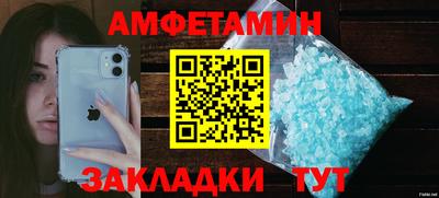 не бодяженный Гусиноозёрск