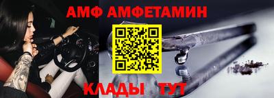 мдпв Гусев