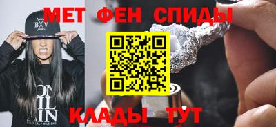 соль курить ск Гусь-Хрустальный