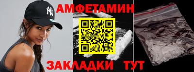 не бодяженный Гусиноозёрск