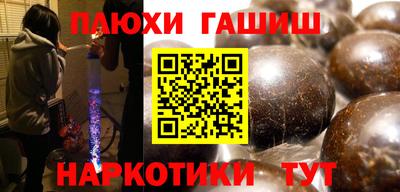 кокаин Донской