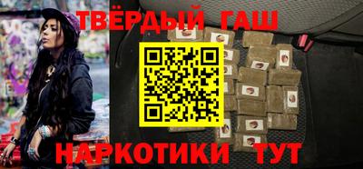 соль курить ск Гусь-Хрустальный