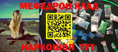 дурь Дубна