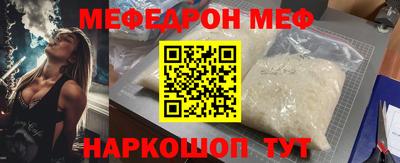 не бодяженный Гусиноозёрск