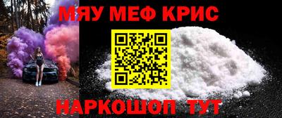 мдпв Гусев